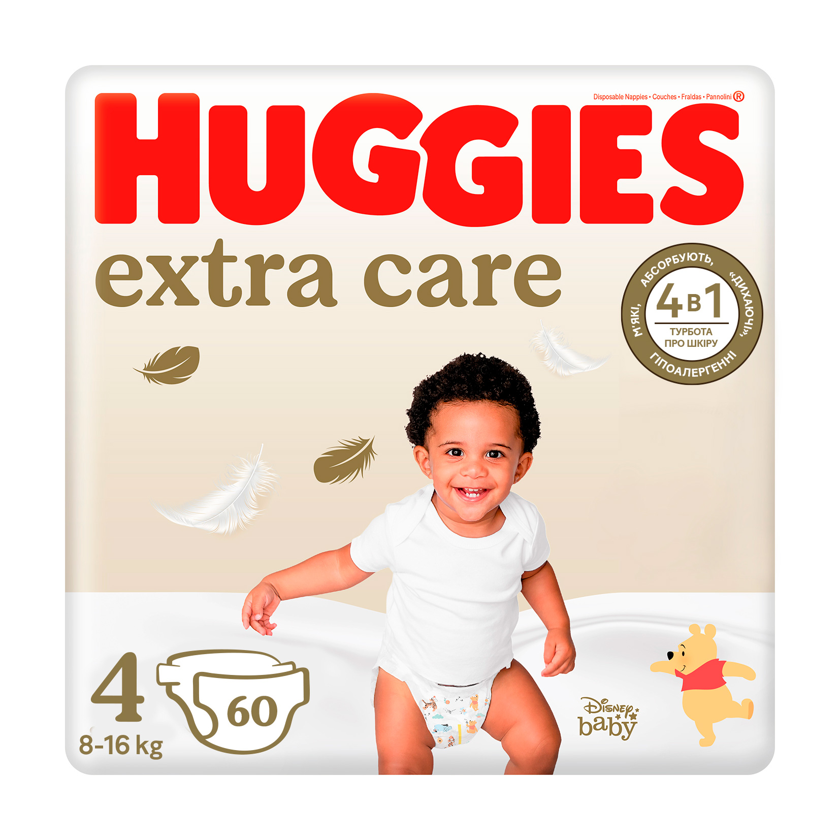 Підгузки Huggies Extra Care Mega розмір 4 (8-16 кг), 60 шт